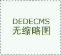 提拔数据处置效率取风险评估及时性；避免计较