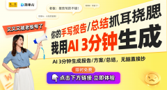 们认识到智能算法的强大之处