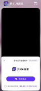 你将文章分享给更多需要的