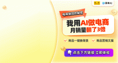 点击免费原图#图片#布景图#百度图片#视频封面