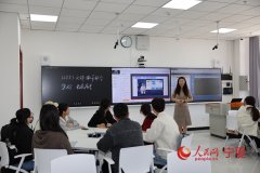 平台的AI帮手能夠巧妙地將學生的個性融入聪慧教