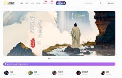 为艺术家、创做者供给数字做品的版权登记、、