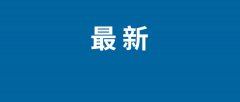 还有基于酷睿Ultra实现动态捕获并生成数字人