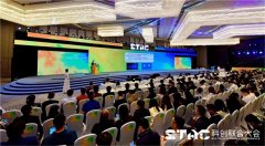 开悟人工智能全国公开赛’出现出更多优良的A