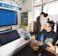同期中国人工智能市场规模将达9